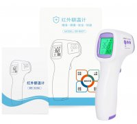 医用红外额温计